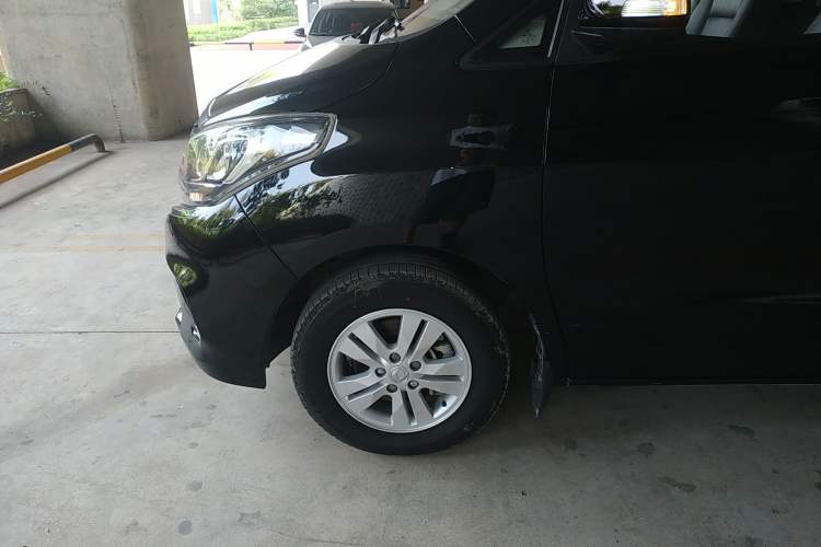 Used FORTHING M7 2021 1.8T Manual Luxury Model