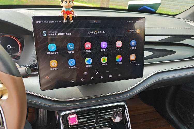 Used BYD Tang New Energy 2021 DM 2.0T Four-Wheel Drive High-Performance Luxury Model Audio And AC Panel