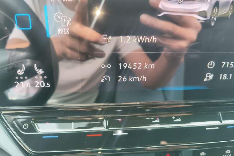 Used Volkswagen ID.4 X 2021 Pro Smart Long-Range Edition