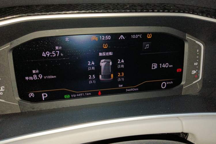 Used Volkswagen Tayron 2023 330TSI Two-Wheel-Drive Luxury Plus Advanced Version