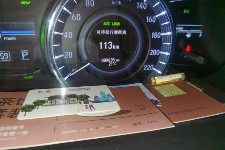 Used Honda Elysion 2019 2.0L Hybrid Luxury Edition