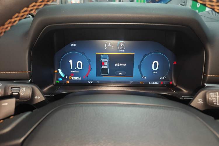 Used Ford Ranger 2023 Trailblazer 4x4 Automatic Version – Gasoline
