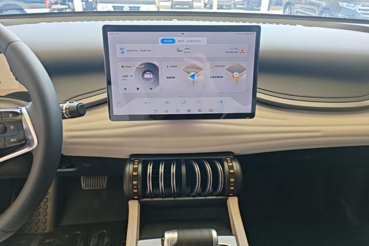 Used BYD Yuan PLUS 2023 Champion Edition 510KM Superior Model Audio And AC Panel