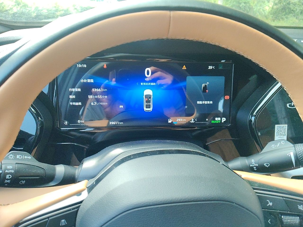Geely Auto Monjaro L Intelligent Engine 2024 1.5T Nebula Edition — снимка 11
