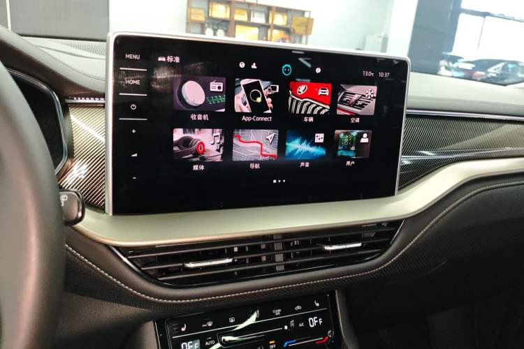 Used Skoda Kodiaq 2023 TSI330 7-Seater Two-Wheel-Drive Luxury Edition
