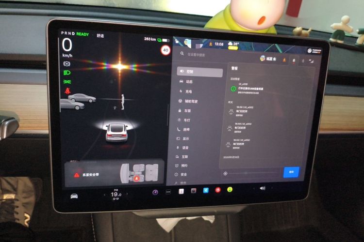 Used Tesla Model 3 2022 Rear-Wheel-Drive Version
