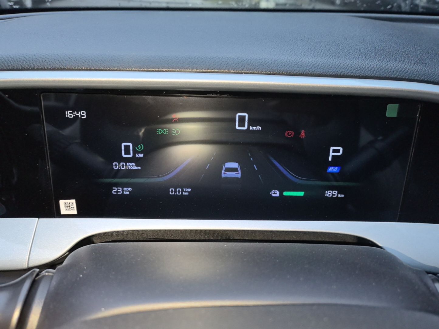 Geely Galaxy Geome 2026 310km Aspiration Edition — снимка 14