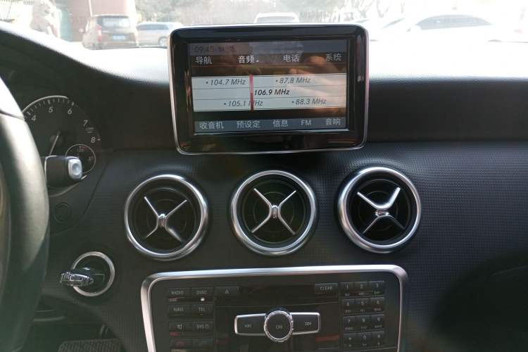 Used Mercedes-Benz A-Class 2015 A 180
