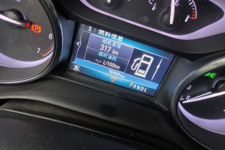 Used Buick Envision 2020 20T Two-Wheel Drive Elite Version Odometer Close Up