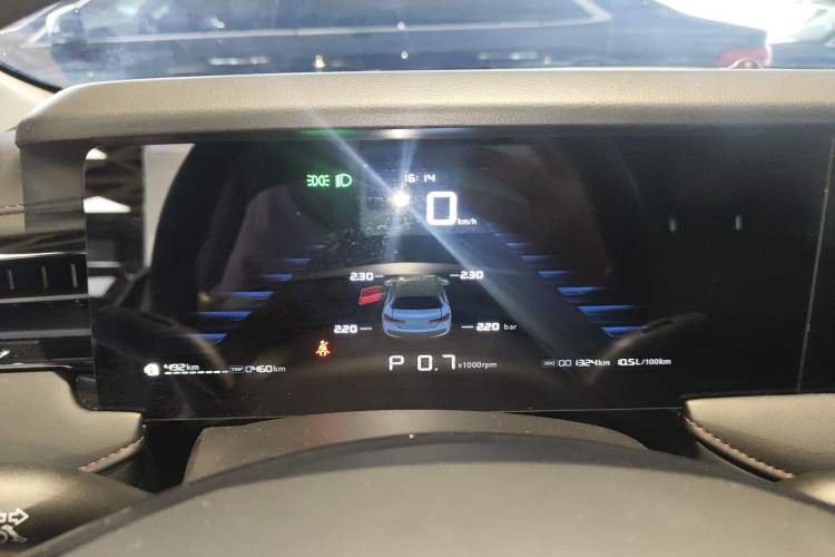 Used Roewe i5 2023 1.5L CVT Luxury Edition Instrument Cluster