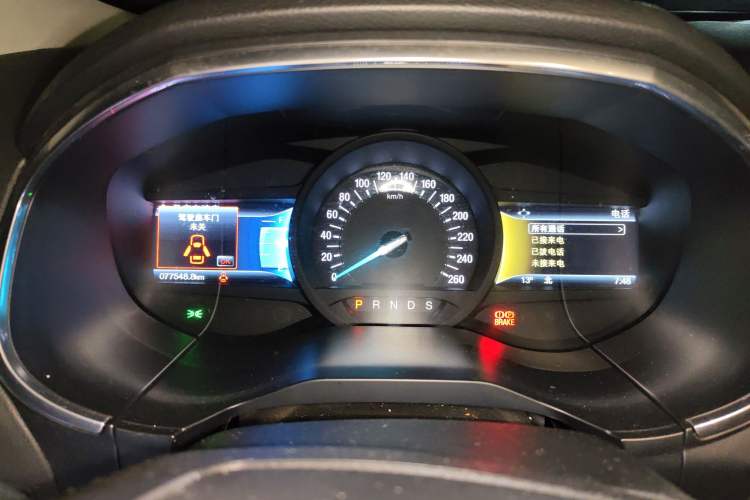 Used Ford Edge 2016 EcoBoost 245 Two-Wheel-Drive Titanium 7-Seater
