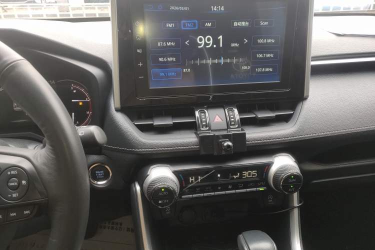 Used Toyota RAV4 2020 2.0L CVT Two-Wheel Drive Fashion Edition
