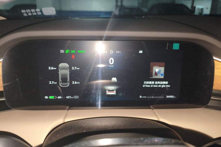 Used Hima AITO M5 2022 Pure Electric Rear-Drive Standard Edition
