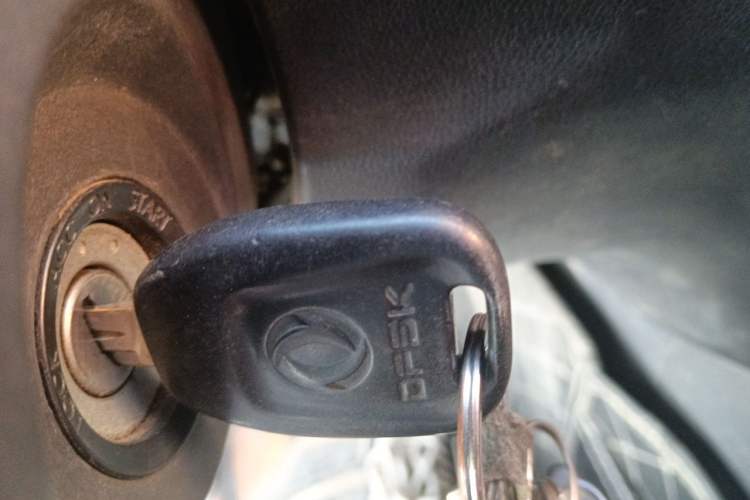 Used Dongfeng Fengon 330 2014 1.5L Manual Utility Version DK15 Vehicle Key