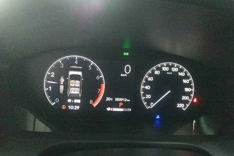 Used Honda ZR-V 2022 1.5T CVT Elite Edition Instrument Cluster