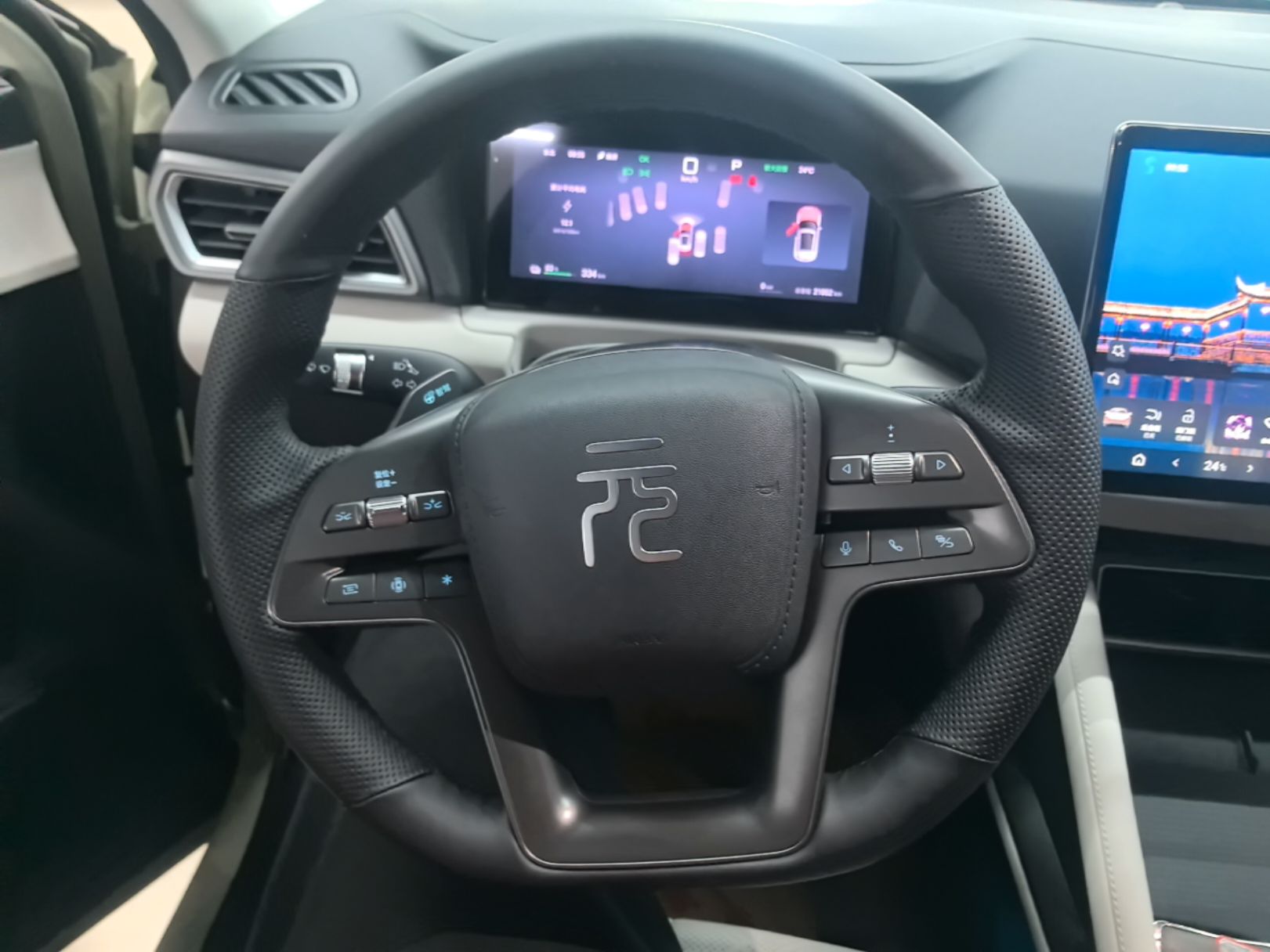 BYD Yuan UP 2025 Intelligent Driving Version 401 KM Dynamic Edition — снимка 13