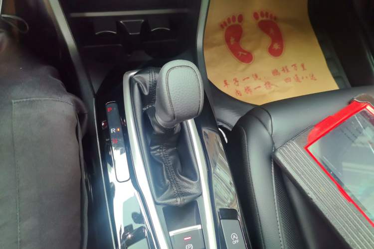 Used Honda Envix 2022 180TURBO CVT Enjoy Edition Gear Lever