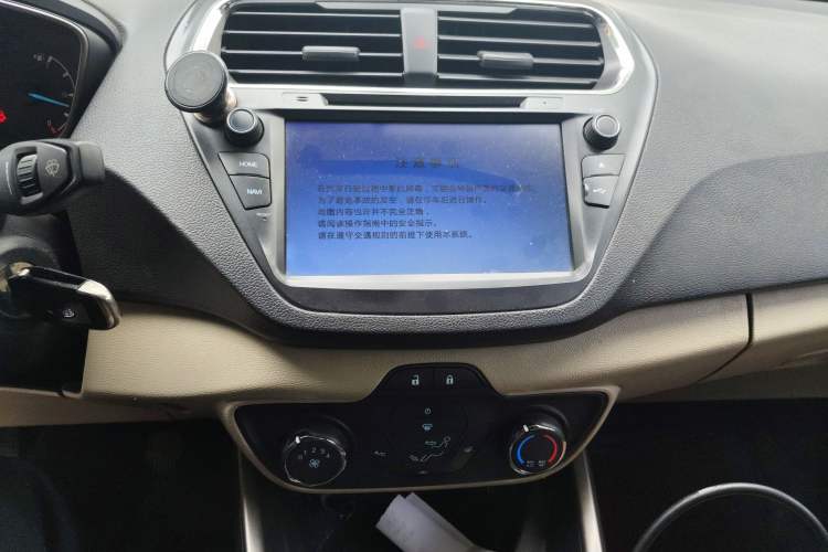 Used Ford Escort 2015 1.5L Manual Comfort Model