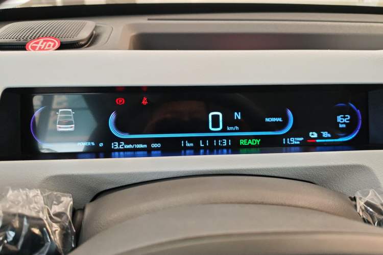 Used Geely Galaxy Panda 2024 Panda Mini 200km Endurance Bear Instrument Cluster