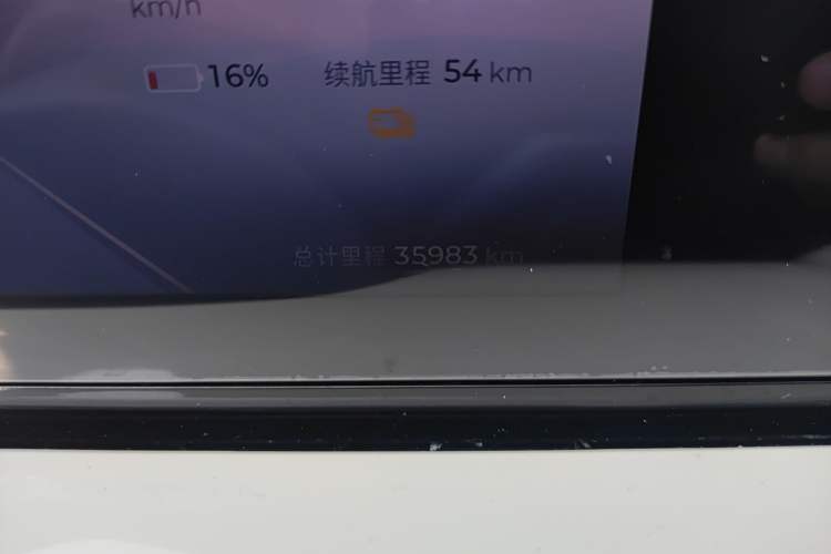 Used Wuling Bingo 2023 333 km Lingxi Connected+ Version