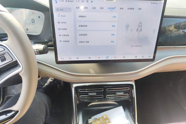 Used BYD Tang New Energy 2024 DM-i Glory Edition 112KM Prestige Model