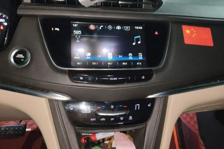 Used Cadillac XT5 2018 28T Four-Wheel Drive Luxury Model