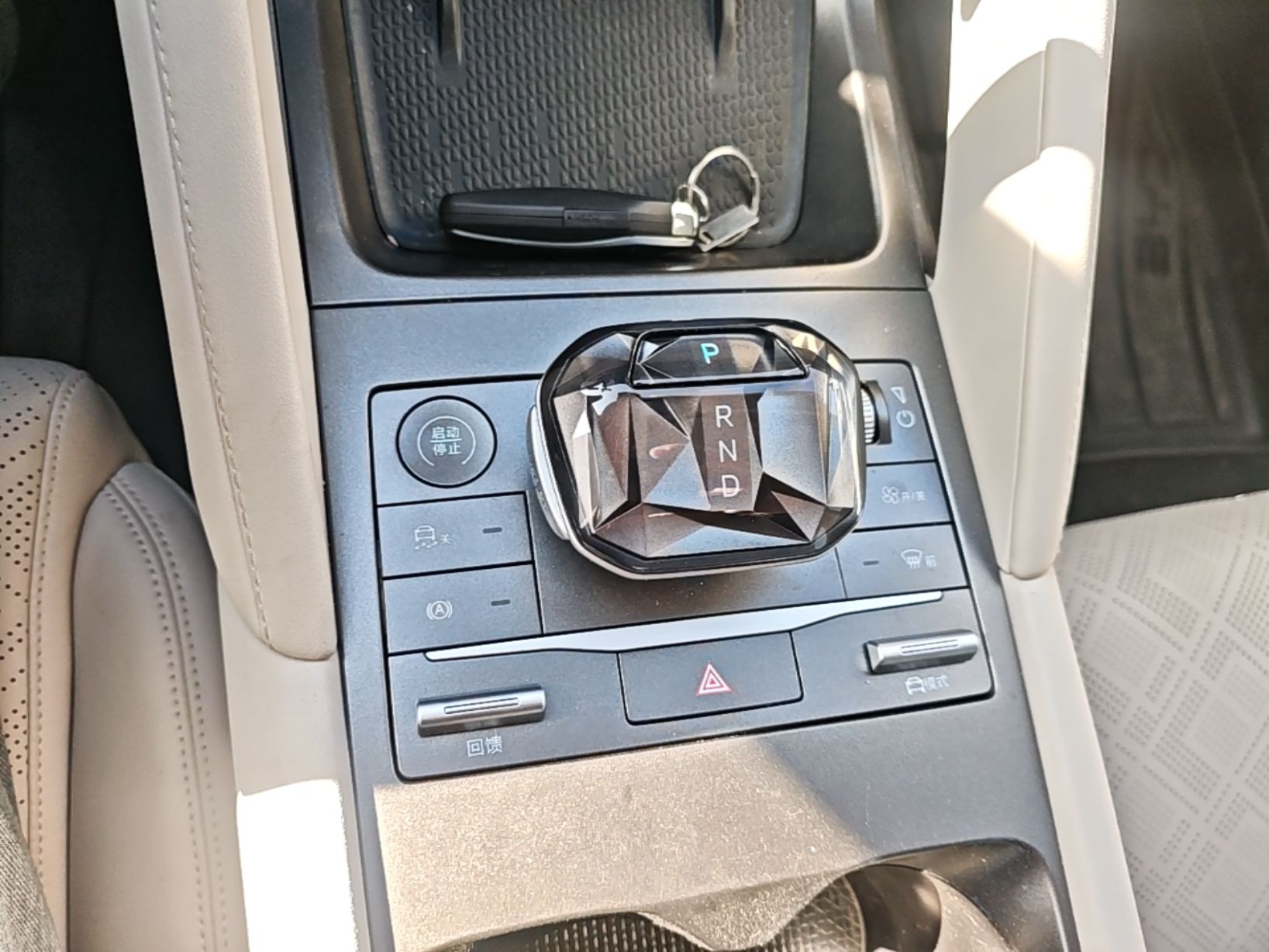 BYD Yuan UP 2024 401KM Leading Edition — снимка 16
