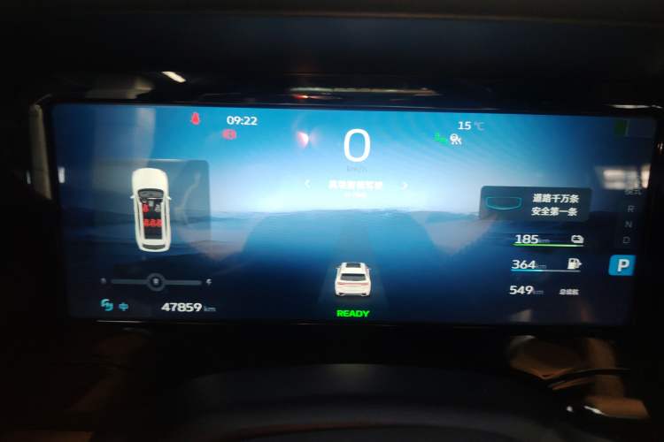 Used Geely Auto Monjaro L Extended Range Electric Version 2022 1.5T DHT Range-Extending Electric Flagship Edition