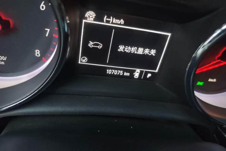 Used Buick Verano 2016 Hatchback 15S Automatic Leading Model
