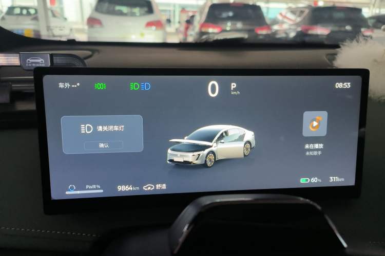 Used Nissan N7 2025 510 Max
