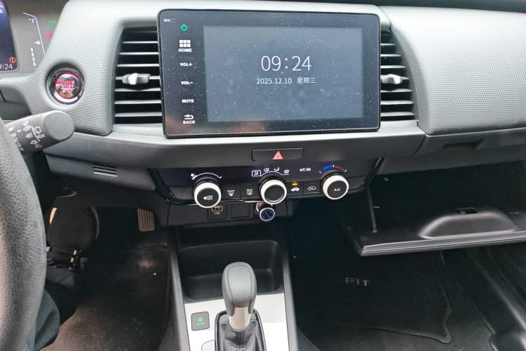 Used Honda Fit 2021 1.5L CVT Trend Edition Audio And AC Panel