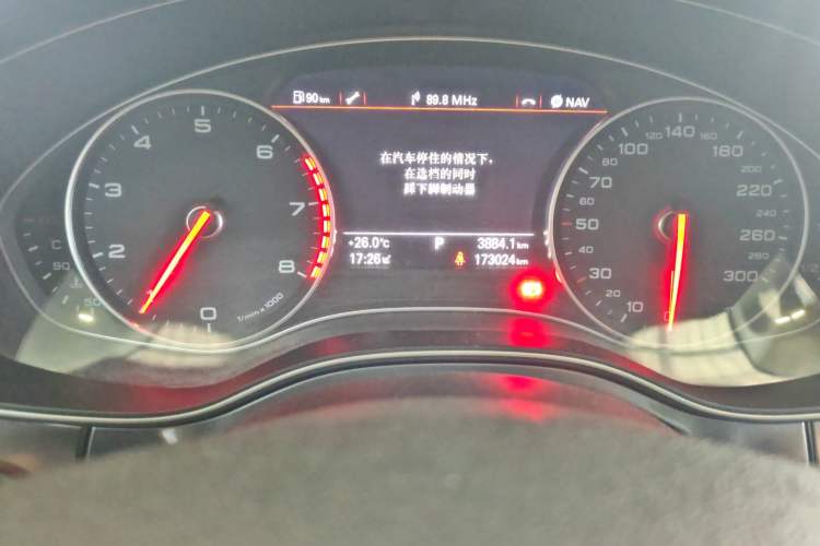 Used Audi A6L 2012 30 FSI Technology Edition Instrument Cluster