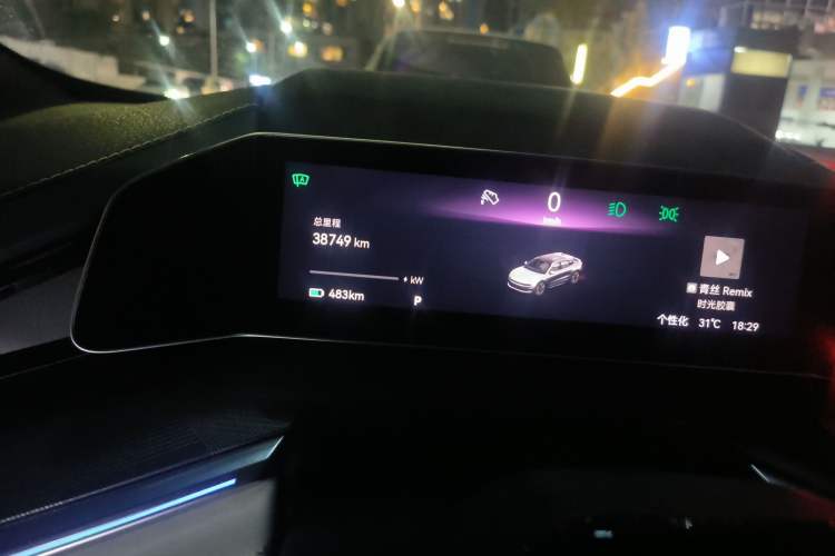 Used Zeekr 001 2022 Ultra-Long Range Single-Motor WE Version
