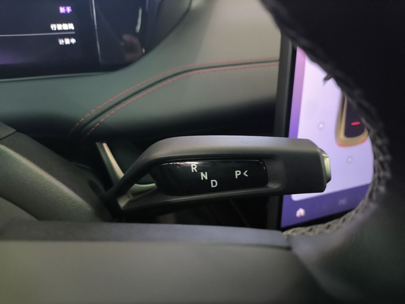 Xiaomi Auto SU7 2024 Four-Wheel Drive Ultra-Long Range Advanced Intelligent Driving Max Edition — снимка 16