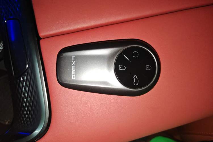 Used EXEED Star Era ES 2025 Pure Electric Pro Urban Driving Assistance 77 kWh Interior 1