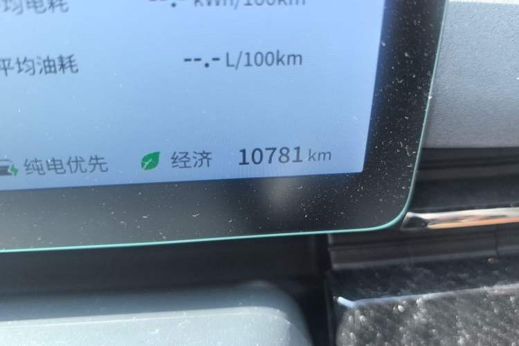 Used Dongfeng eπ eπ007 2024 Range-Extended 200 RuYi Edition