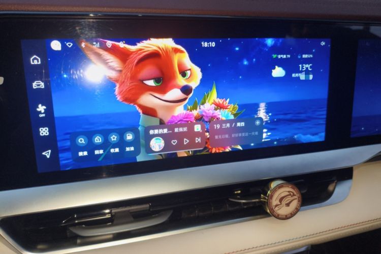 Used Geely Auto Monjaro L 2021 2.0TD DCT EVO Two-Wheel Drive Prestige Version
