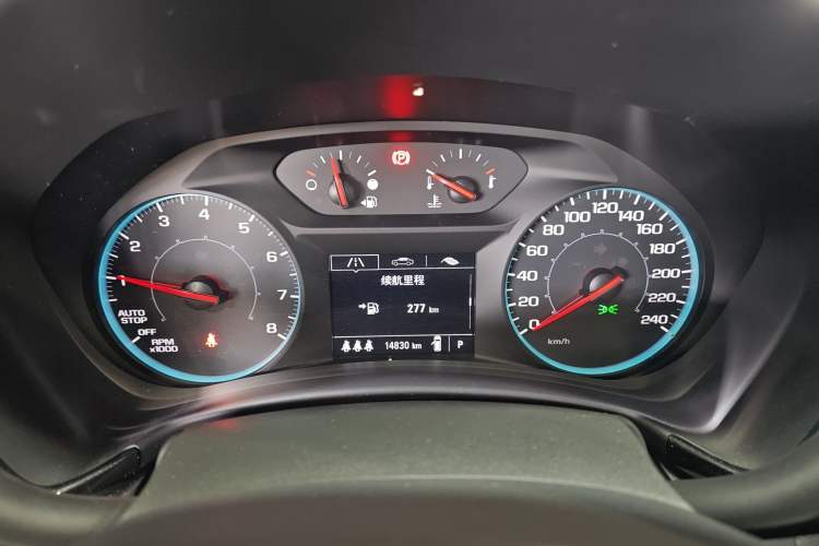 Used Chevrolet Equinox 2021 535T Chijie Edition Instrument Cluster