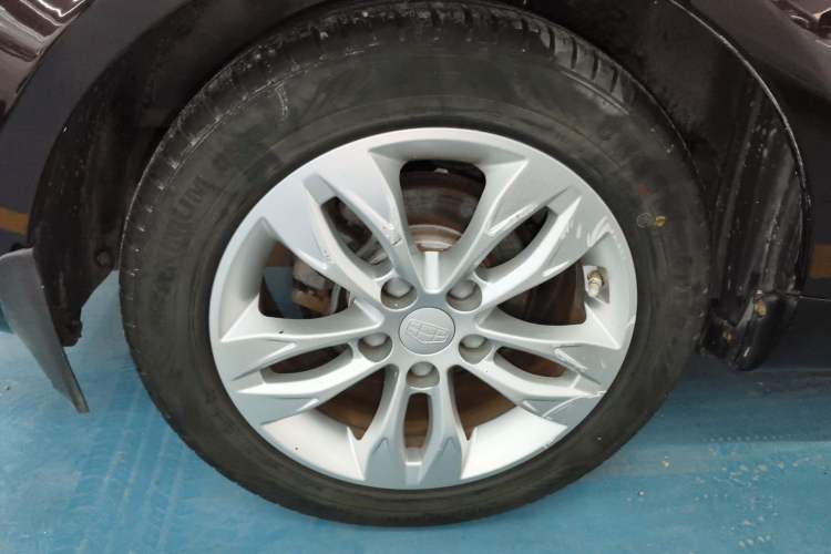 Used Geely Auto Emgrand 2016 Sedan 1.5L CVT Upward Version