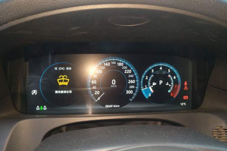 Used Jaguar XFL 2020 XFL 2.0T P200 Two-Wheel-Drive Elite Edition