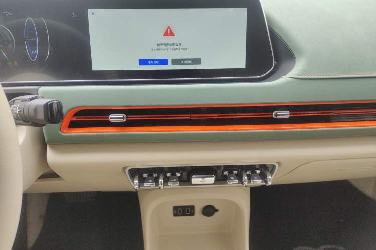 Used ORA Good Cat 2022 Morandi Edition 400km Standard Range Premium Version Lithium Iron Phosphate Audio And AC Panel