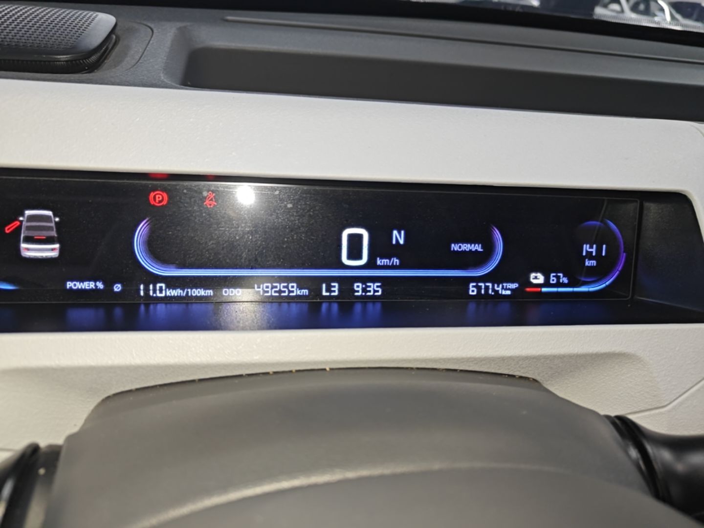 Geely Galaxy Panda 2024 Panda Mini 200km Endurance Bear — снимка 14