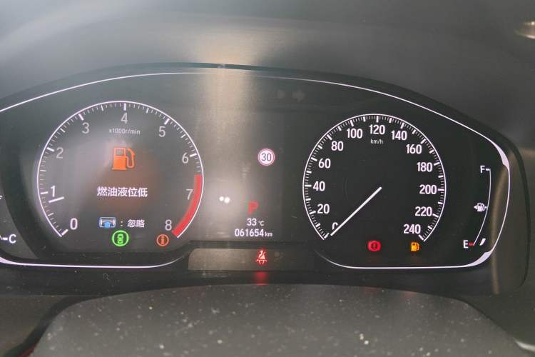 Used Honda Inspire 2019 260TURBO Elite Edition China V Standard