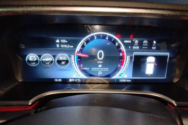 Used BAIC Off-Road BJ40 2023 2.0T Automatic Four-Wheel Drive Urban Hunter Edition Chivalrous Type
