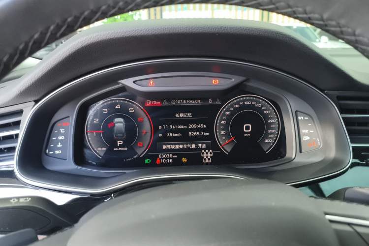 Used Audi Q7 2022 55 TFSI quattro S line Sport model