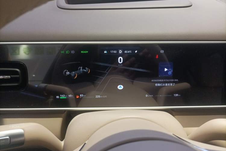 Used Hima AITO M7 2026 Model Range-Extending Max All-Wheel Drive 5-Seater Version
