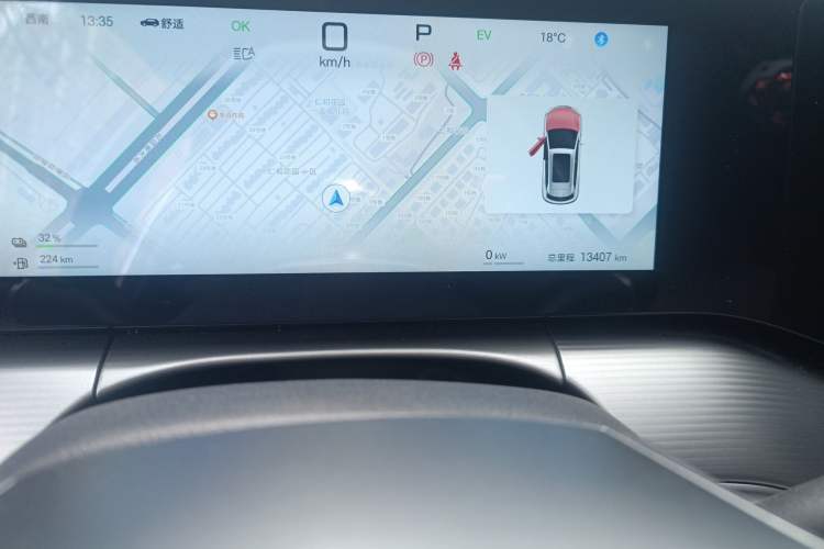 Used BYD Song L DM-i 2025 Intelligent Driving Version 112 km Leading Trim Odometer Close Up