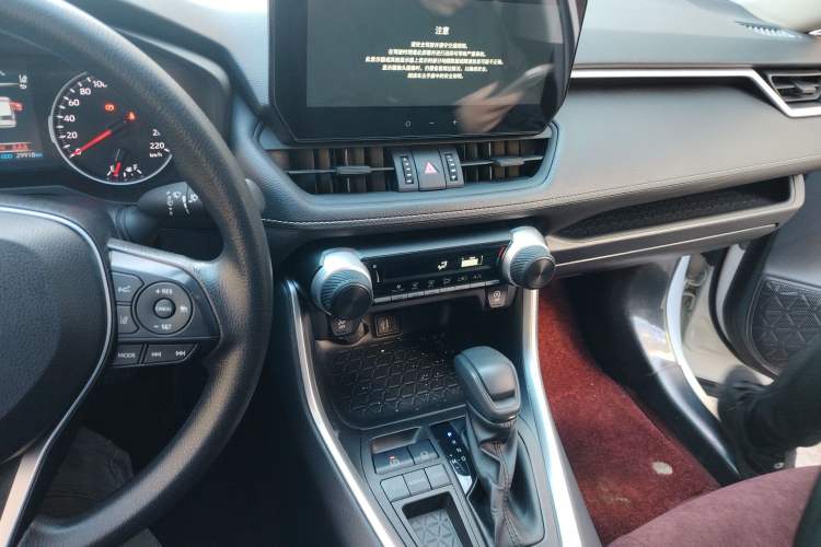 Used Toyota RAV4 2023 2.0L CVT Two-Wheel Drive Urban Edition
