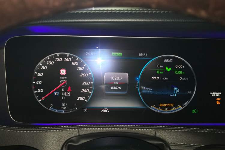 Used Mercedes-Benz Maybach S-Class 2020 S 450 4MATIC Collector's Edition Instrument Cluster