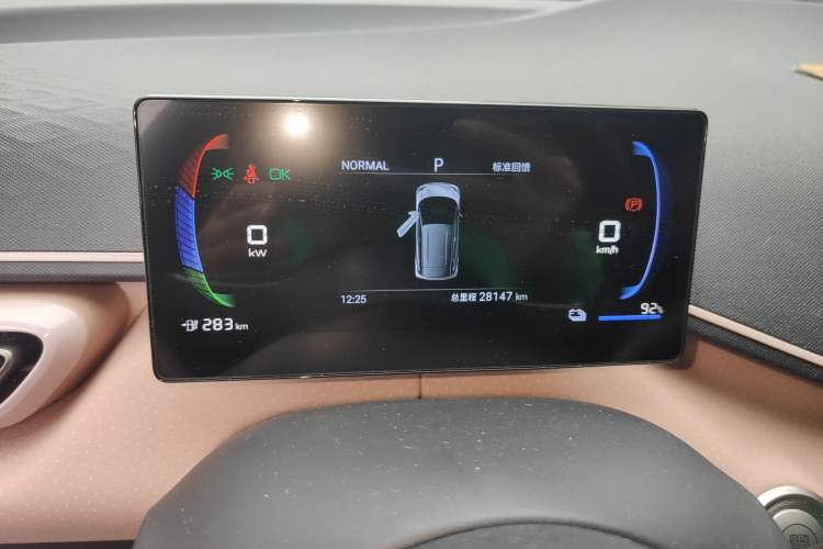 Used BYD Seagull 2024 Honor Edition 305km Dynamic Version